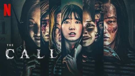 korean horror movies 2020
